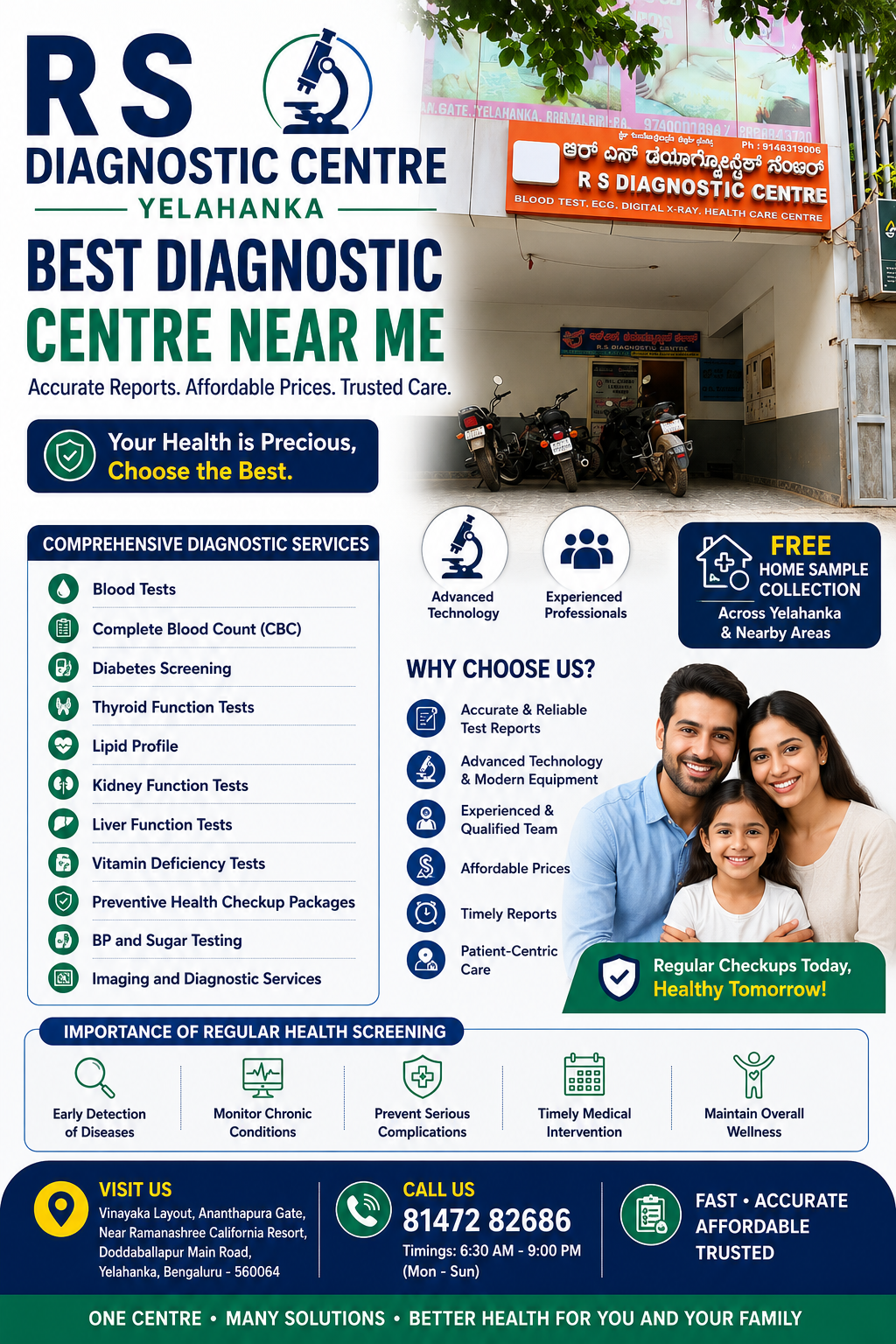 DIAGNOSTIC CENTRE NEAR ME